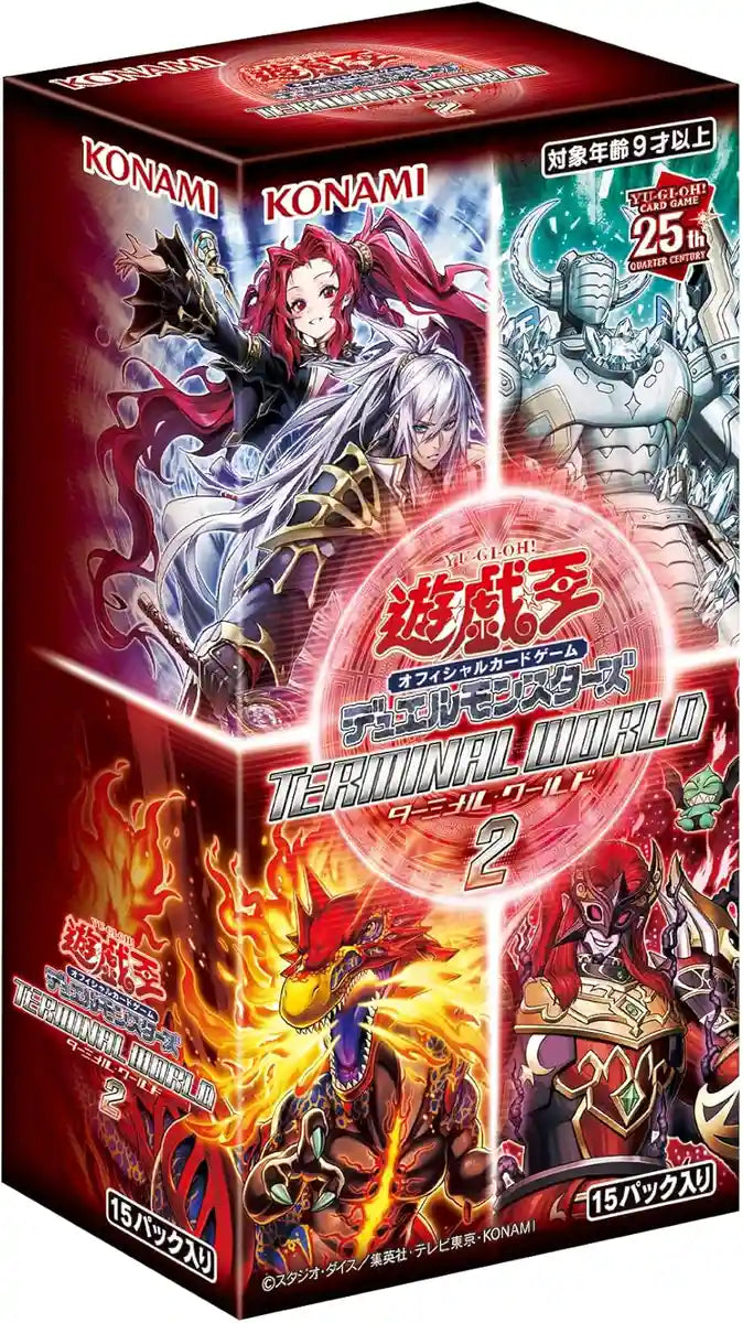 Konami Yu-Gi-Oh OCG Terminal World 2 Booster Box Box Japan Official TCG- Japan Figure Store - #1 Bring To You The Best Japanese Goods