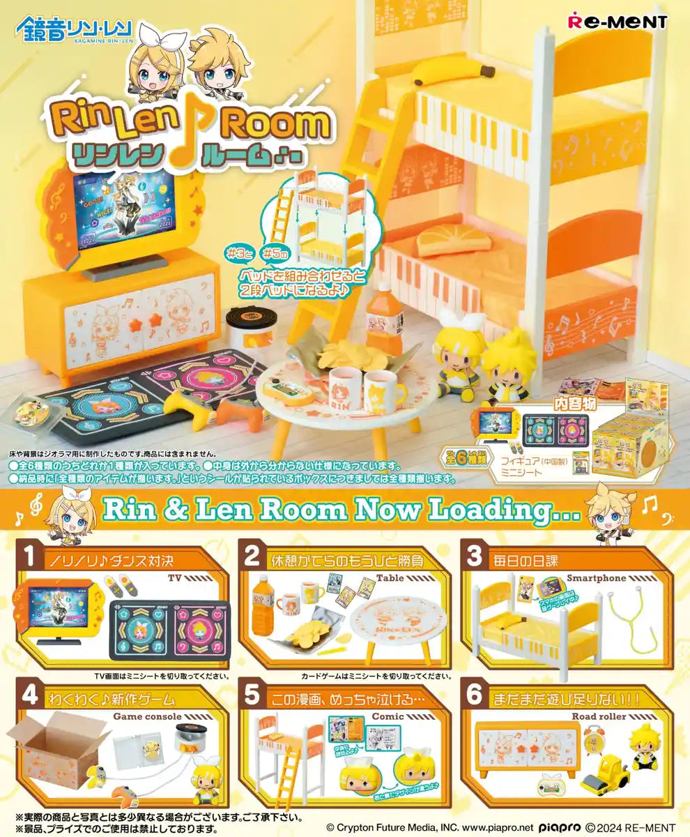 Re-Ment Hatsune Miku Series Rin Len Room PVC ABS Box 125x70x70mm