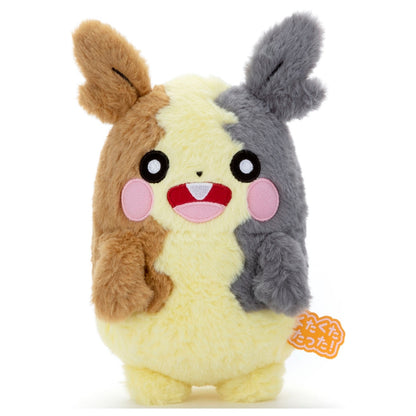 くたくたたった！ ぬいぐるみS モルペコ（まんぷくもよう）