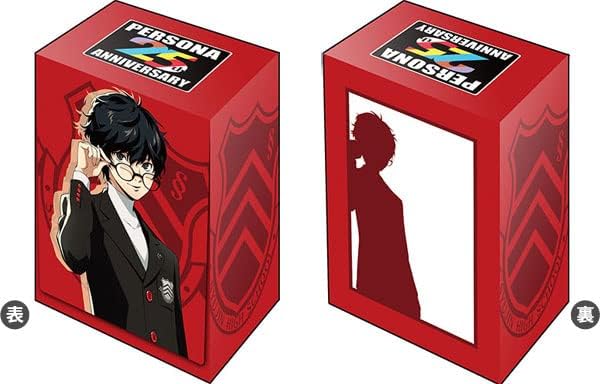 Bushiroad Deck Holder Collection V3 Vol.326 P25Th  P5 Hero
Japan Figure Store