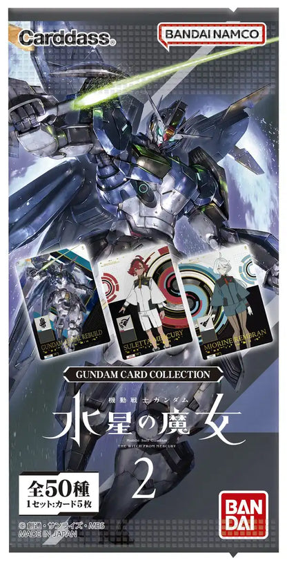Bandai Gundam Mercury 2 Card Collection - 20 Mobile Suit Packs- Japan Figure Store - #1 Bring To You The Best Japanese Goods
