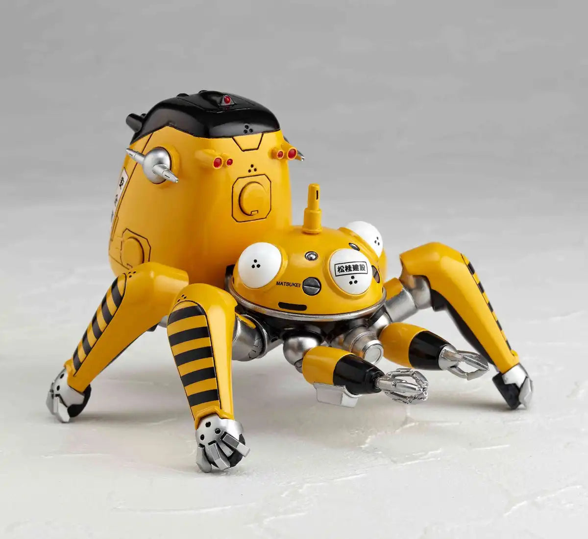 Kaiyodo Revoltech Yamaguchi No.126Ex Tachi Yellow Figure (Made In Japan)- Japan Figure Store - #1 Bring To You The Best Japanese Goods