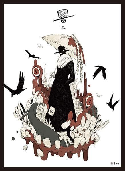 Bushiroad Sleeve Collection High Grade Vol.3393 Zingai