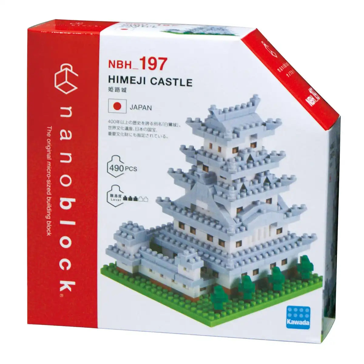 KAWADA Nbh-197 Nanoblock Himeji Castle- Japan Figure Store - #1 Bring To You The Best Japanese Goods