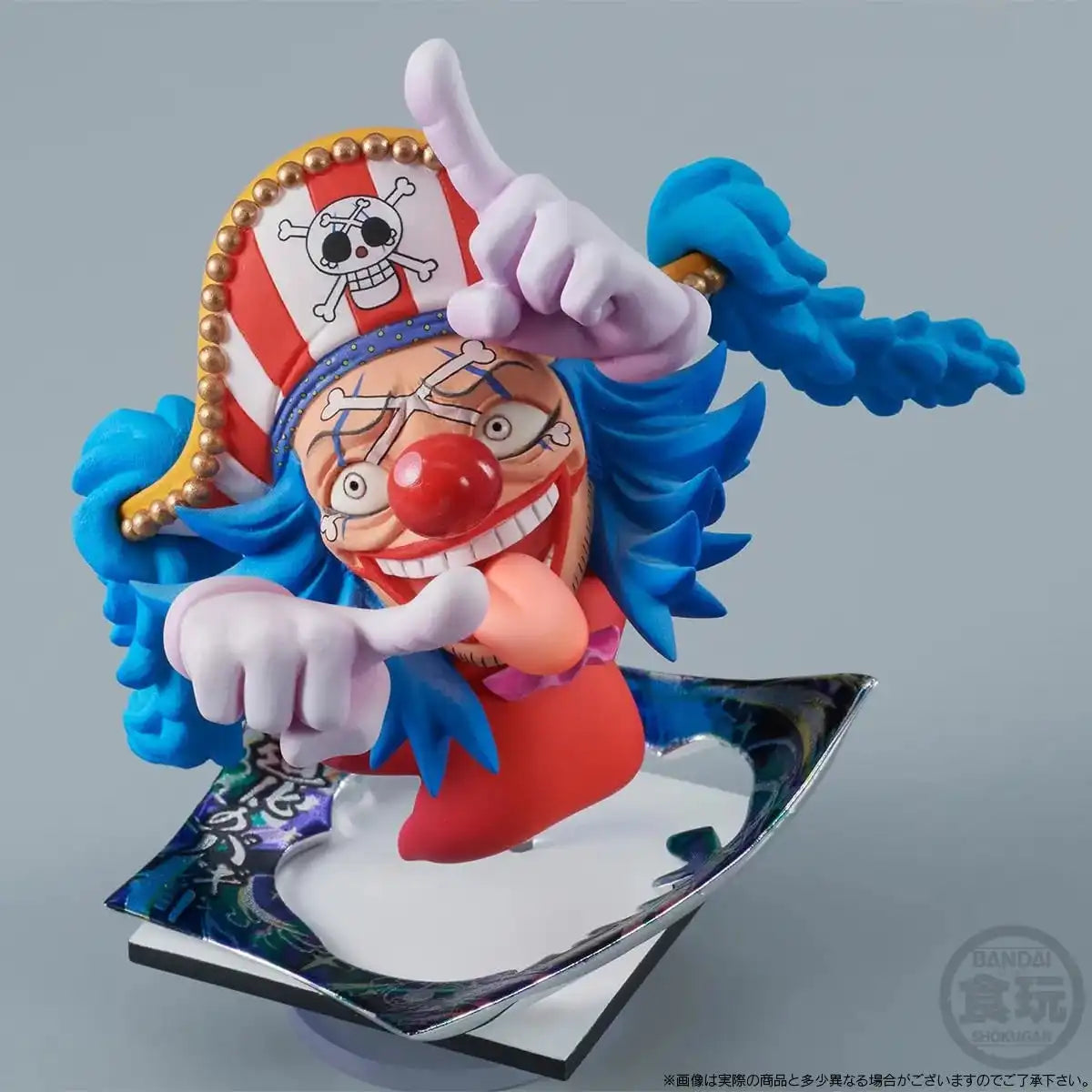 BANDAI Nifurumeshon Sougo Buggy Chewing Gum Candy Toy Single Set BANDAI