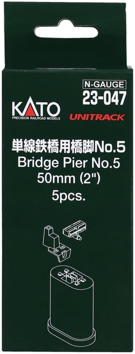 KATO 23-047 Unitrack 50Mm 2' Single Track Bridge Pier Set 5 Pcs. N Scale