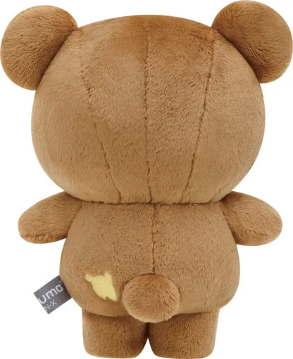 San-X Rilakkuma Vol.2 Chiiroikoguma Mo05501 Stuffed Toy- Japan Figure Store - #1 Bring To You The Best Japanese Goods