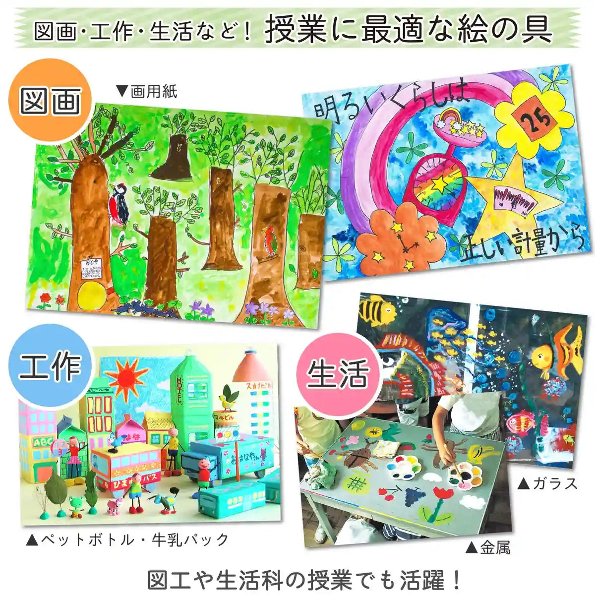 Sakura Crepas Paint Japan Matte Watercolor 12 Colors 5 Mwm12Pe- Japan Figure Store - #1 Bring To You The Best Japanese Goods