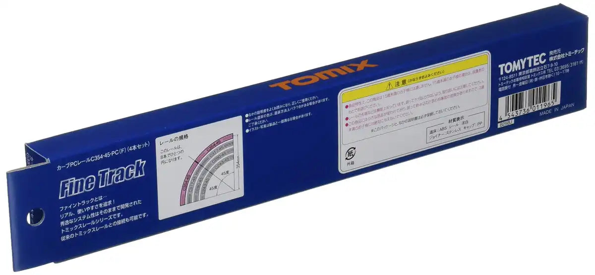 Tomytec Tomix N Gauge Curved Rail C354-45-Pc F Set of 4 - 1196 Railway