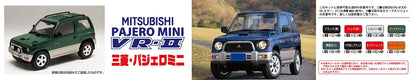 Fujimi Inch Up 1/24 Mitsubishi Pajero Mini Vr-II 1994 Japanese Plastic Car Models- Japan Figure Store - #1 Bring To You The Best Japanese Goods