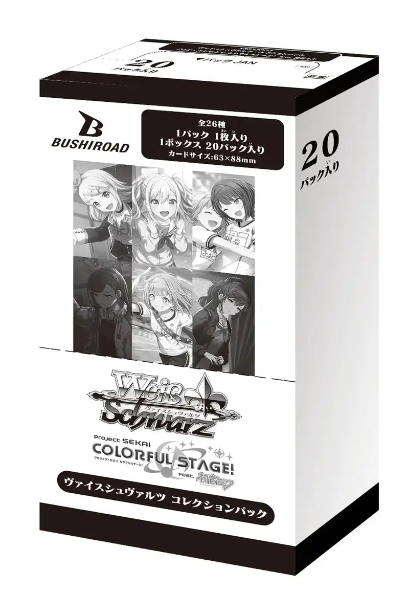 Bushiroad Weiss Schwarz Hatsune Miku Collection Pack Box TCG Japan- Japan Figure Store - #1 Bring To You The Best Japanese Goods