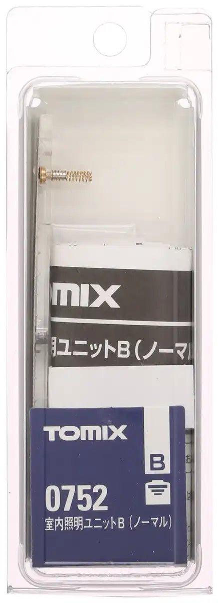 Tomytec Tomix N Gauge Indoor Railway Model Lighting Unit B 0752 Supplies- Japan Figure Store - #1 Bring To You The Best Japanese Goods
