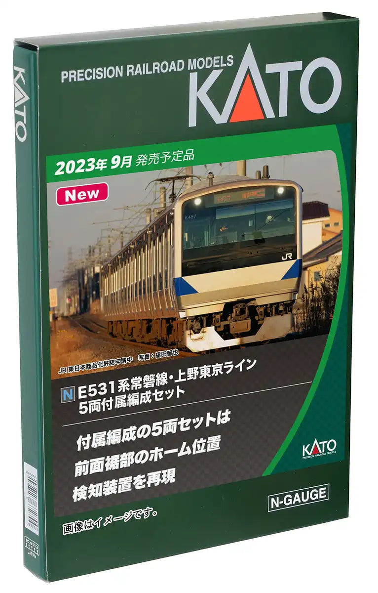 Kato 10-1845 Model Train N Gauge E531 Series Joban/Ueno Tokyo Line Set B - 2 Cars- Japan Figure Store - #1 Bring To You The Best Japanese Goods