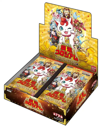 Bandai Spirits Kaiun Coliseum Booster Box UC01 No Maki Expansion Set- Japan Figure Store - #1 Bring To You The Best Japanese Goods