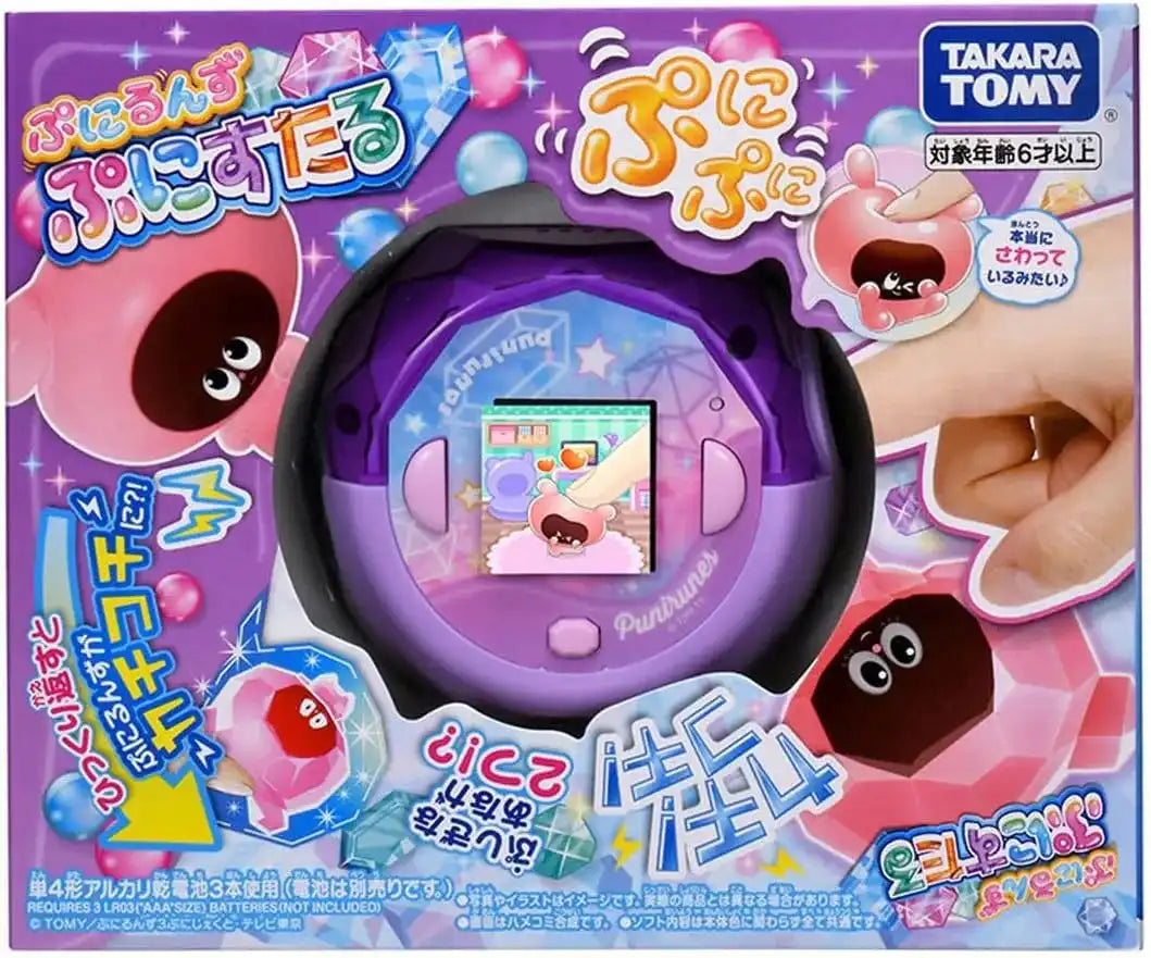 Takara Tomy Punyurunzu Punisutaru Clear Series Toy Collection