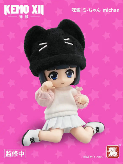 Chemo Kemo Xii Doll Mi-Chan for Kids- Japan Figure Store - #1 Bring To You The Best Japanese Goods