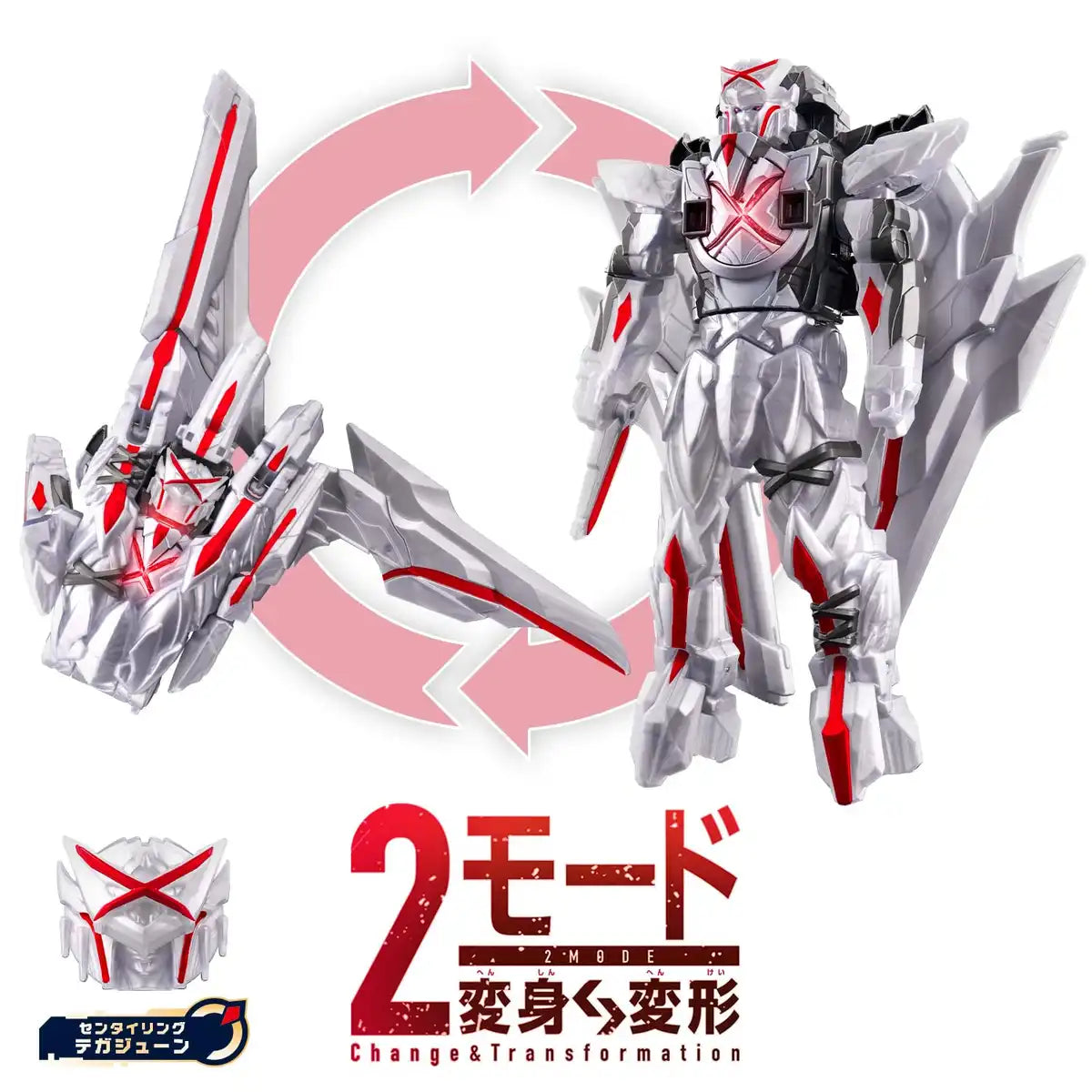 Bandai Gojuger DX Tegajun Action Figure - Exclusive Sentai Toy