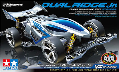 TAMIYA Mini 4Wd 1/32 Dualridge Jr. Vz Chassis- Japan Figure Store - #1 Bring To You The Best Japanese Goods