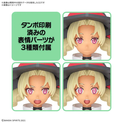 Bandai Spirits 30MS Sis-W00 Marikal Color C Pre-Colored Plastic Model Kit