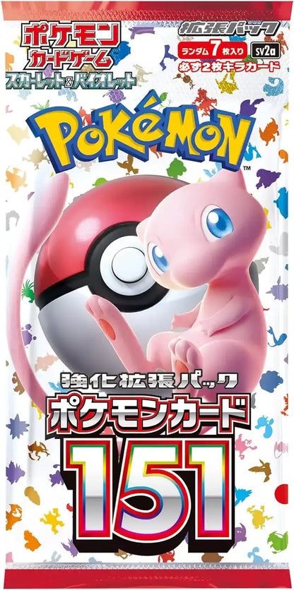 Pokemon Card Game Scarlet & Violet Enhanced Expansion Pack Pokemon Card 151 Box- Japan Figure Store - #1 Bring To You The Best Japanese Goods