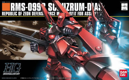 BANDAI Hguc 094 Gundam Rms-099B Schuzrum-Dias 1/144 Scale Kit- Japan Figure Store - #1 Bring To You The Best Japanese Goods
