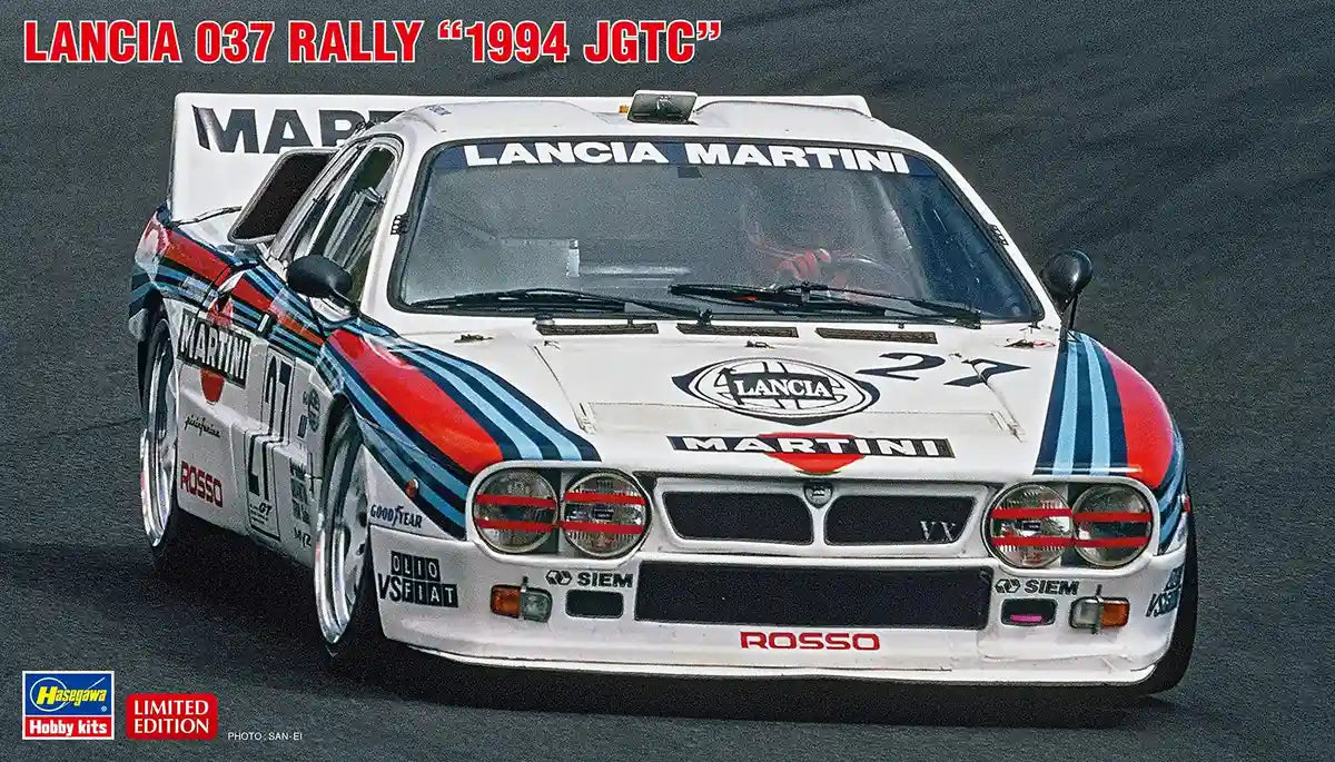 HASEGAWA 20414 Lancia Rally 037 1994 Super Gt 1/24 Scale Kit- Japan Figure Store - #1 Bring To You The Best Japanese Goods