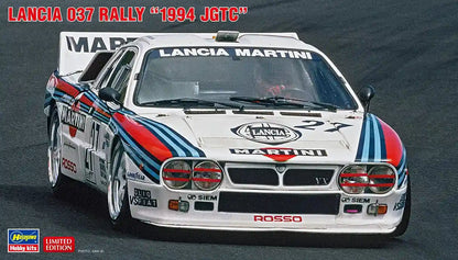 HASEGAWA 20414 Lancia Rally 037 1994 Super Gt 1/24 Scale Kit- Japan Figure Store - #1 Bring To You The Best Japanese Goods