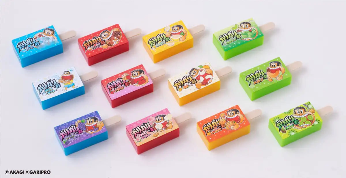 Megahouse Garigari-Kun Hiyatto Game 4 Ages 6+- Japan Figure Store - #1 Bring To You The Best Japanese Goods