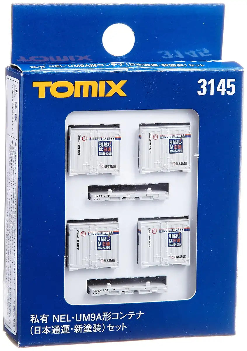 Tomytec Tomix N Gauge 3145 Nippon Express New Paint Set Railway Model Supplies- Japan Figure Store - #1 Bring To You The Best Japanese Goods