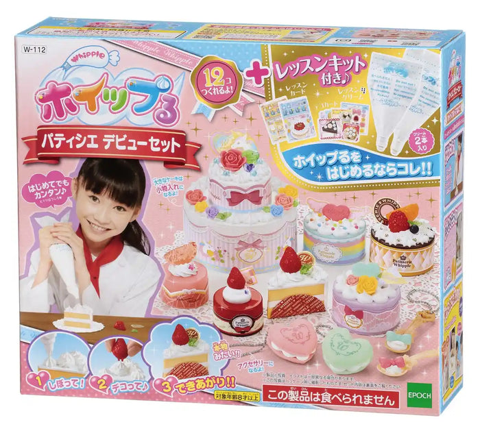 Epoch Whipple Pastry Chef Debut Set W-112 Toy for Ages 8+ Pastry Decoration- Japan Figure Store - #1 Bring To You The Best Japanese Goods