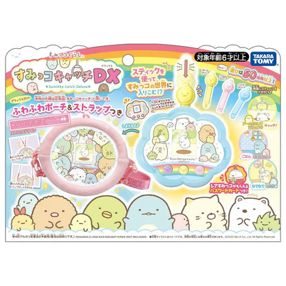 Takara Tomy Sumikko Gurashi Catch Dx Interactive Toy Game- Japan Figure Store - #1 Bring To You The Best Japanese Goods