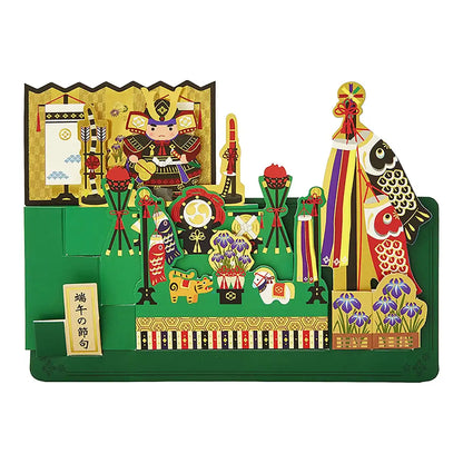 Sanrio Warrior Mini Display Greeting Card for Children's Day - Overseas Shipping Available- Japan Figure Store - #1 Bring To You The Best Japanese Goods