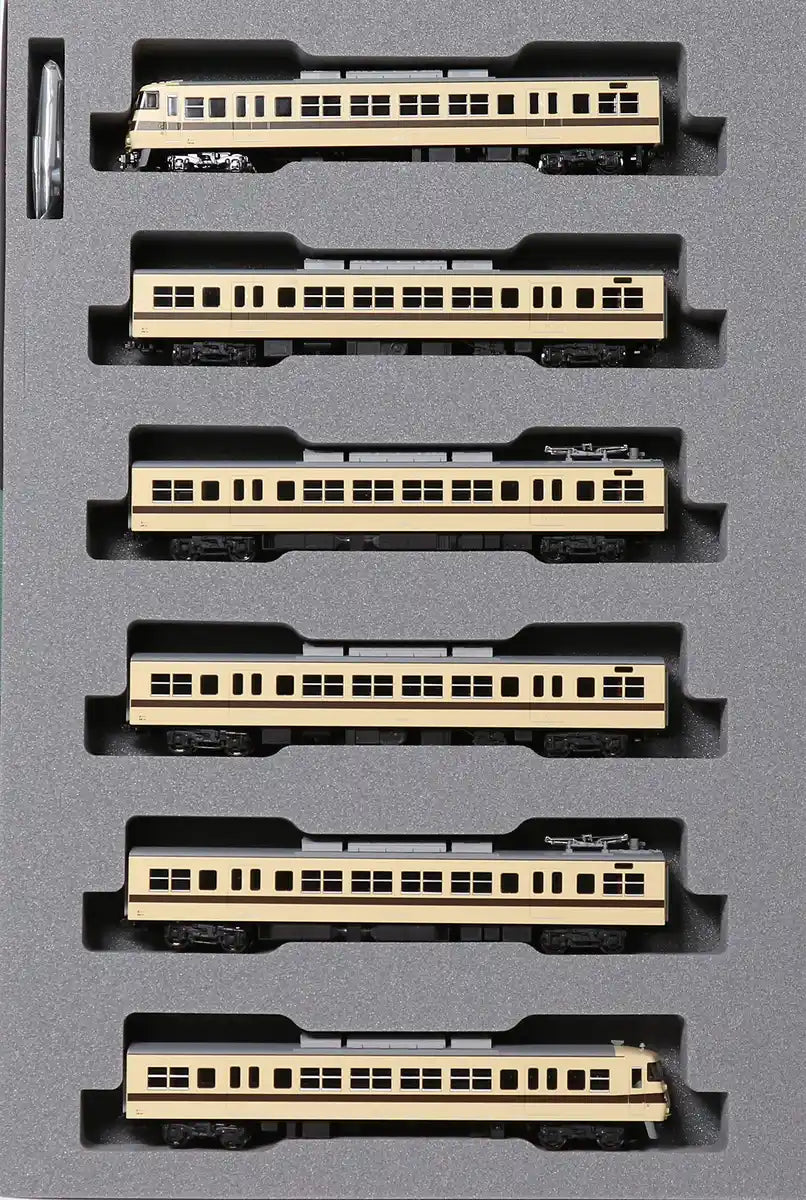 Kato N Gauge Railway Model Train - 117 Series New Rapid 6-Car Set 10-1607- Japan Figure Store - #1 Bring To You The Best Japanese Goods