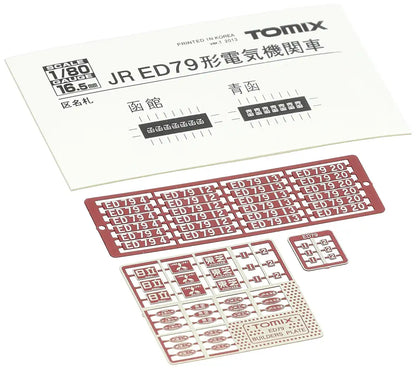 Tomytec Ho Gauge ED79-0 Pantograph Equipped Electric Railway Model HO-146- Japan Figure Store - #1 Bring To You The Best Japanese Goods