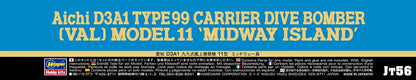 HASEGAWA 1/48 Aichi D3A1 Type 99 Carrier Dive Bomber Val Model 11 'Midway Island' Plastic Model- Japan Figure Store - #1 Bring To You The Best Japanese Goods