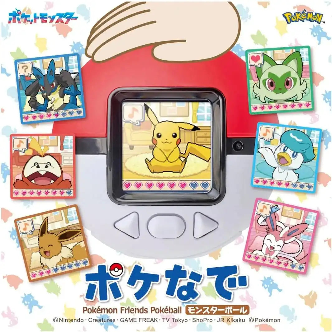 Takara Tomy Pokemon Action Figure Collectible Toy Set
