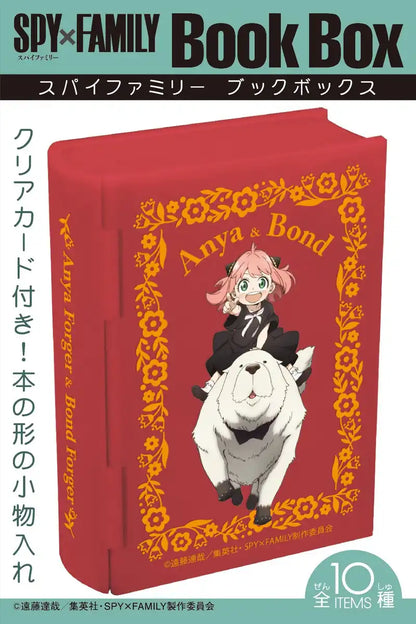 Spy X Family Book Box Full Comp 10 Pieces Candy Toy/Gum- Japan Figure Store - #1 Bring To You The Best Japanese Goods