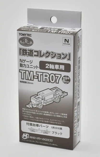 Tomytec Power Unit for 2 Axle Vehicles TM-TR07 Railway Model Collection 314547- Japan Figure Store - #1 Bring To You The Best Japanese Goods