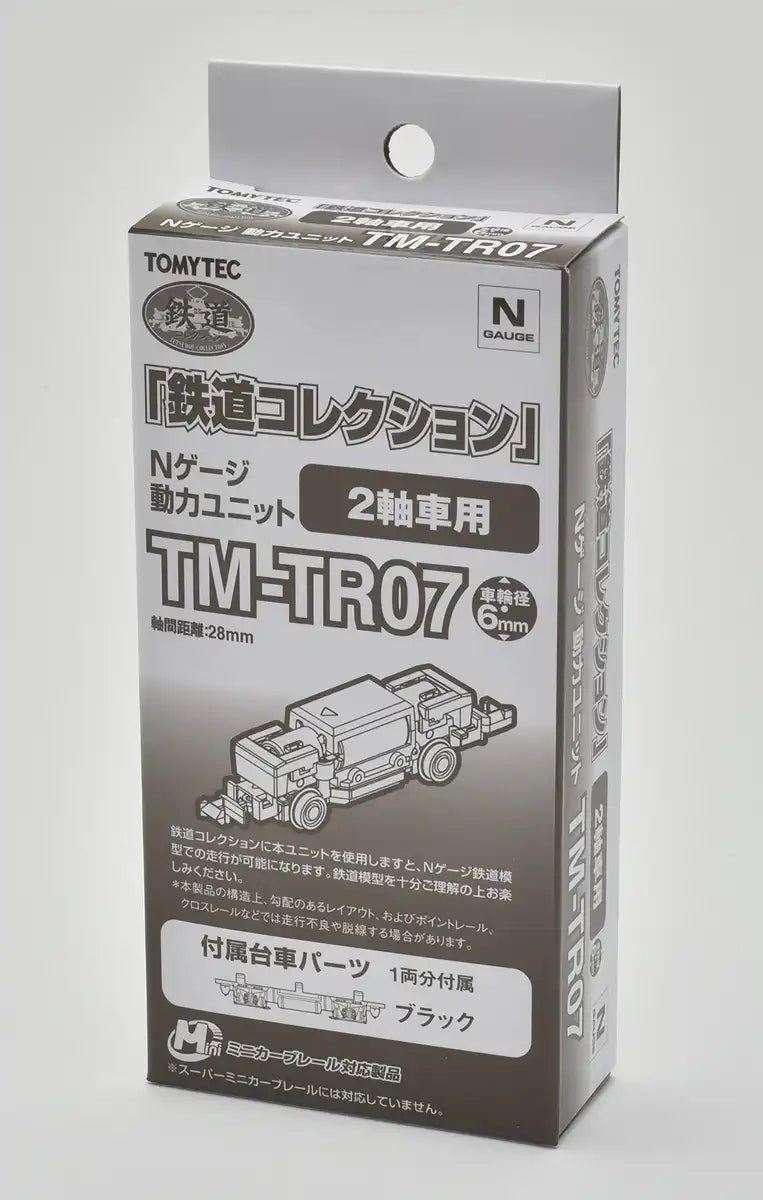 Tomytec Power Unit for 2 Axle Vehicles TM-TR07 Railway Model Collection 314547- Japan Figure Store - #1 Bring To You The Best Japanese Goods