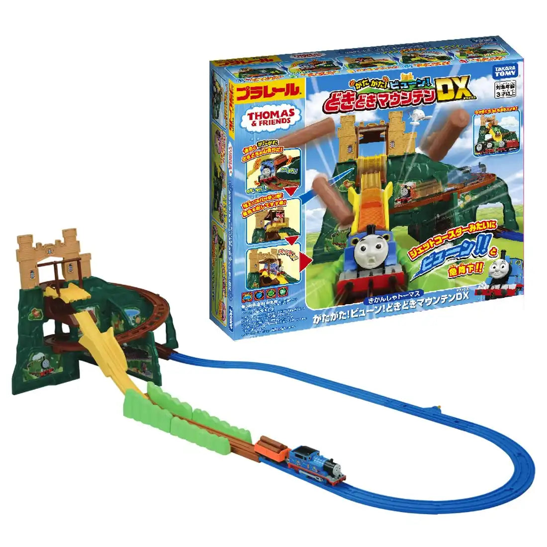 Takara Tomy Plarail Thomas The Tank Engine Exciting Mountain DX Train Toy for Age 3+- Japan Figure Store - #1 Bring To You The Best Japanese Goods