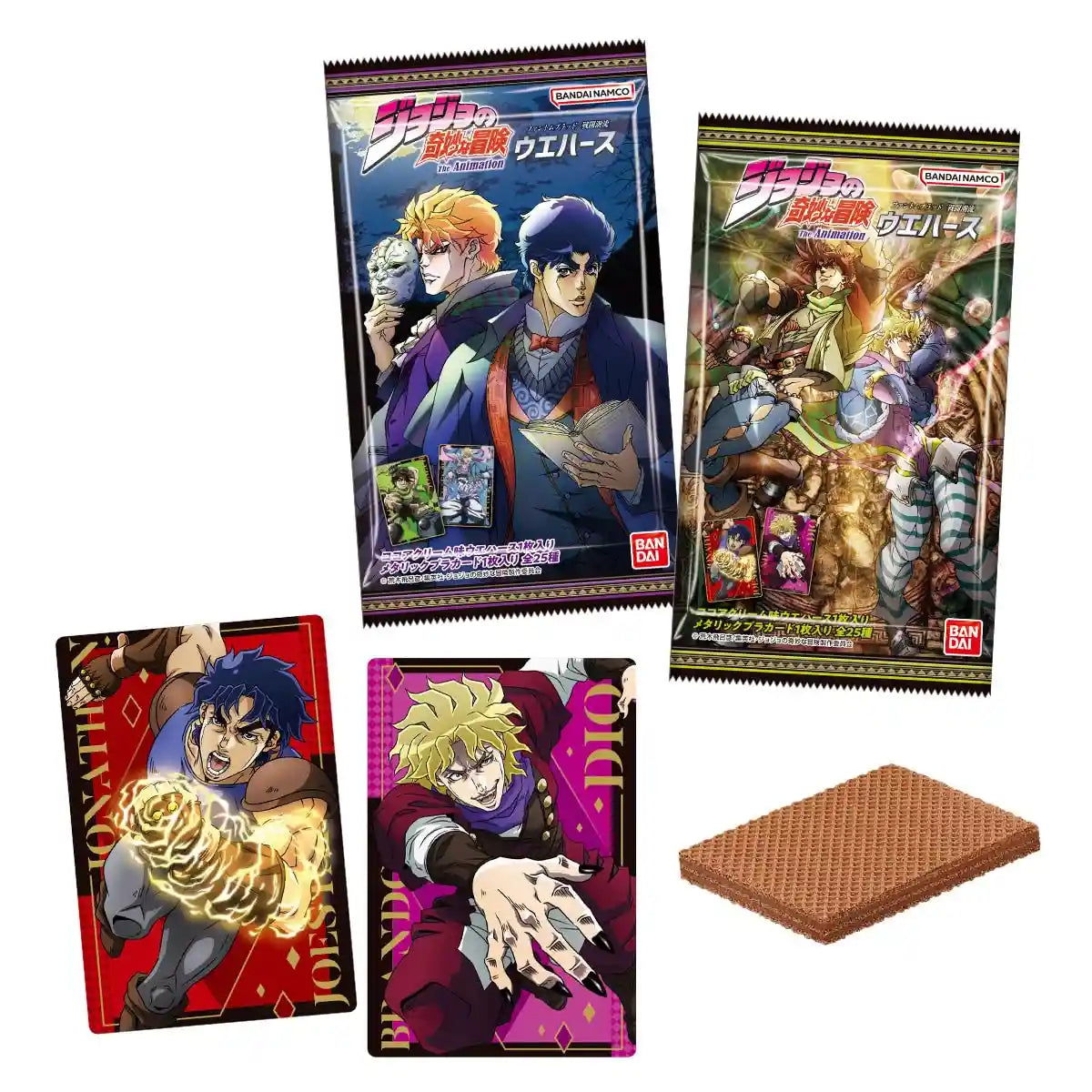 Jojo's Bizarre Adventure Bandai Wafer 20Pc Box Candy Toy- Japan Figure Store - #1 Bring To You The Best Japanese Goods