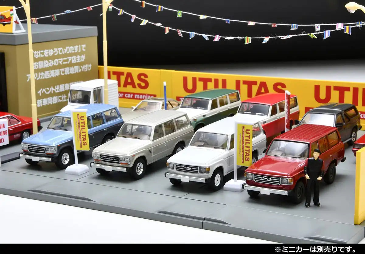 Tomytec Tomikarama Vintage Utilitas Mini Car 1/64 ABS Resin Finished Model 321477- Japan Figure Store - #1 Bring To You The Best Japanese Goods