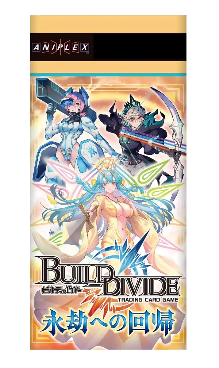 build divide booster box Build Divide -Bright- Booster Pack Angel Beats! (box / 16 pack)