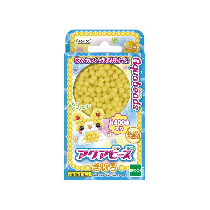 Epoch Aquabeads Making Toy - Yellow Water Sticks AQ-105 Certified Age 6 & Up- Japan Figure Store - #1 Bring To You The Best Japanese Goods
