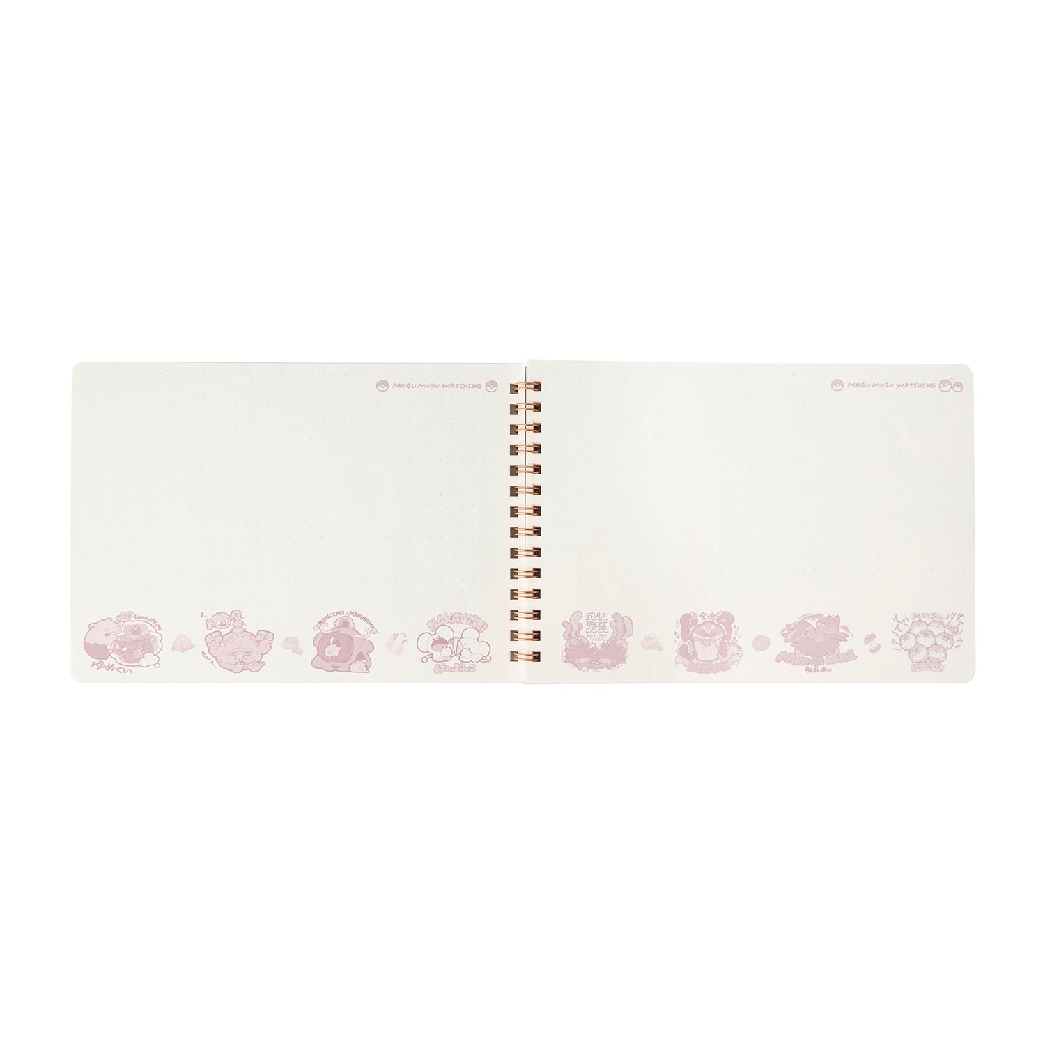 A5 Ring Note: Mogu Mogu Watching!Notebook, Memo, Schedule Book