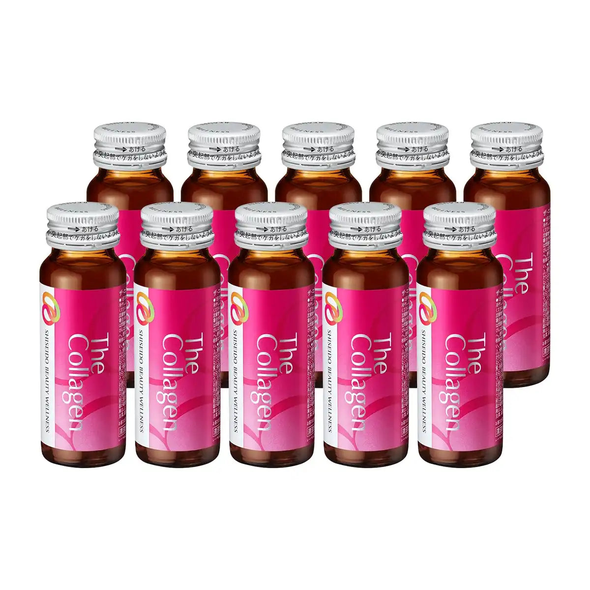 The Collagen Drink Supplement 10 Pack 50ml Bottles Health Food