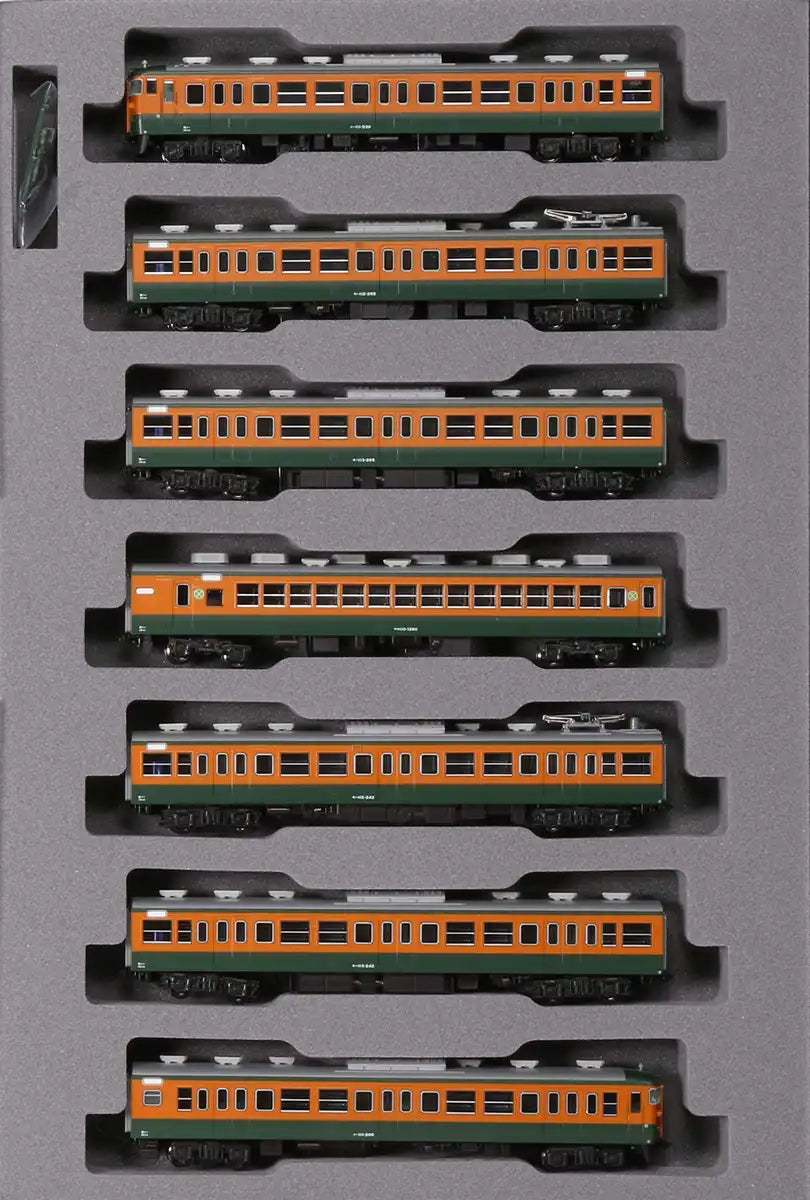 Kato Railway Model Train N Gauge 113 Series Shonan 7-Car Set 10-1586- Japan Figure Store - #1 Bring To You The Best Japanese Goods