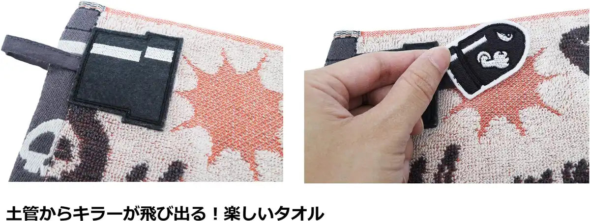 MARUSHIN Super Mario Mini Towel Killer Panic- Japan Figure Store - #1 Bring To You The Best Japanese Goods