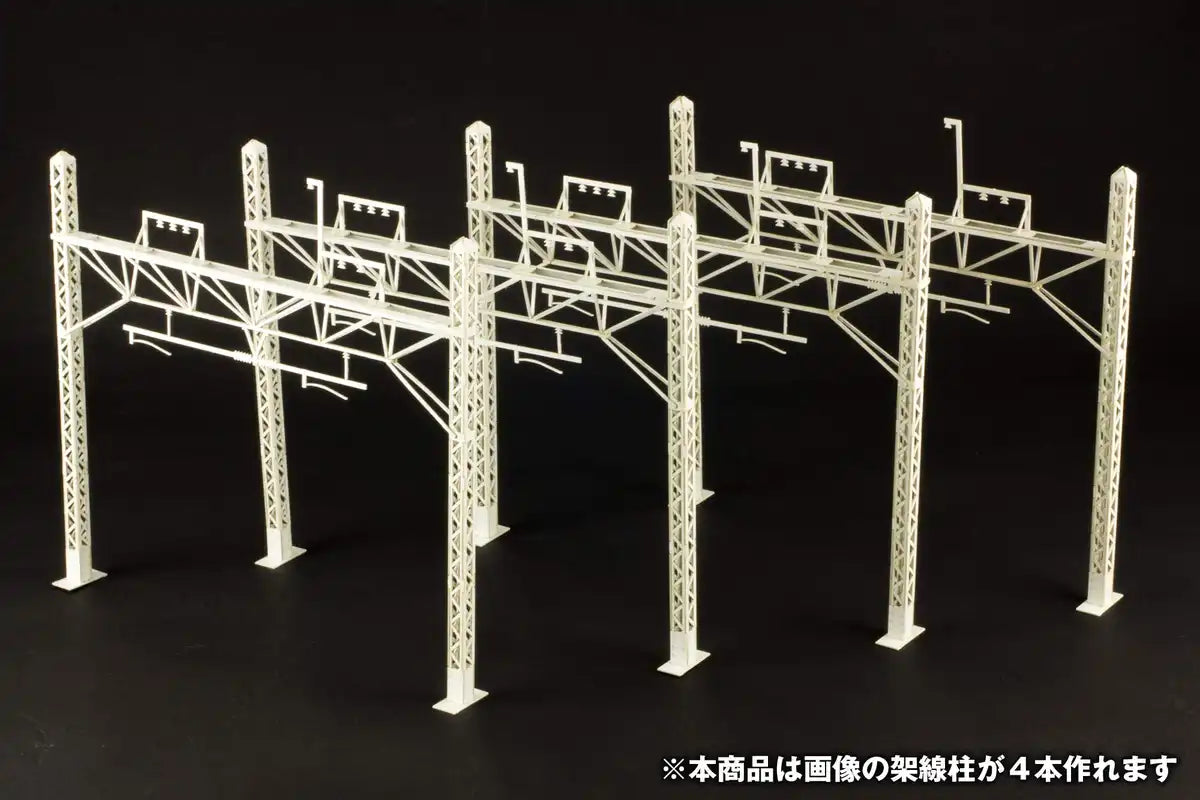 Plumpmoa Ho Gauge 1/80 Catenary Pole Paper Kit Unassembled Japan Ms065 Diorama Supplies- Japan Figure Store - #1 Bring To You The Best Japanese Goods