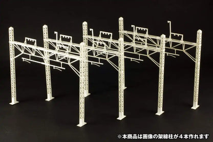 Plumpmoa Ho Gauge 1/80 Catenary Pole Paper Kit Unassembled Japan Ms065 Diorama Supplies- Japan Figure Store - #1 Bring To You The Best Japanese Goods